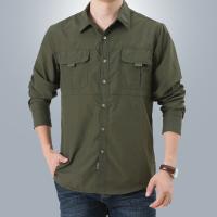 cms/erpbt/backend/web/uploads/erp/collection/images/Men Clothes/WangJi/EN0123868/img_b/EN0123868_img_b_4